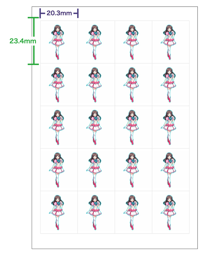 フレークシール - 20分割